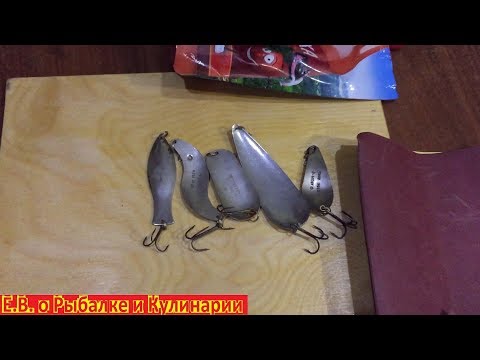 Видео: Как отполировать блесну легко и быстро.Делаем зеркальный блеск у блесны.Полируем блесну кетчупом .