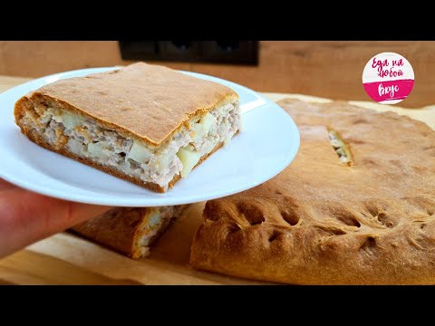 Видео: Пирог вкуснее Курника, это ТО, что вы искали! Тесто также без дрожжей, но еще быстрее и лучше. Сочно