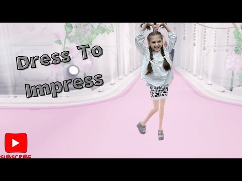 Видео: Dress To Impress Играем в Роблокс