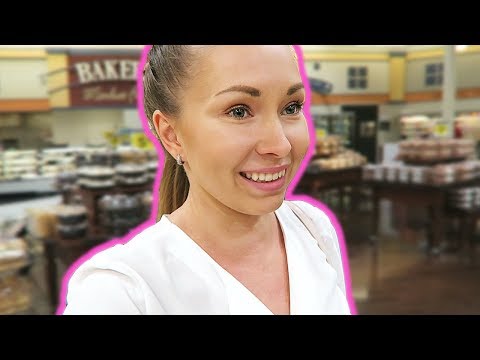 Видео: ПОКУПКИ! ВКУСНЫЙ РЕЦЕПТ ОТ КАТИ!