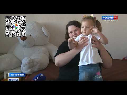 Видео: Мирослава Якименко, 2 года, детский церебральный паралич