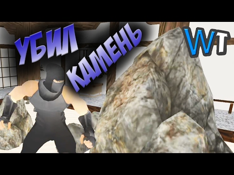 Видео: НА АНДРОИДЕ - ТРЭШ ФАЙТИНГИ! ПАРОДИИ!