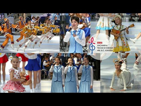 Видео: Концерт Ансамбля им. Локтева в Гостином Дворе. Concert of the Loktev Ensemble at Gostiny Dvor.