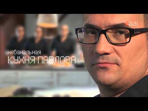 Видео: Крем-суп из кабачков с картофельными клёцками
