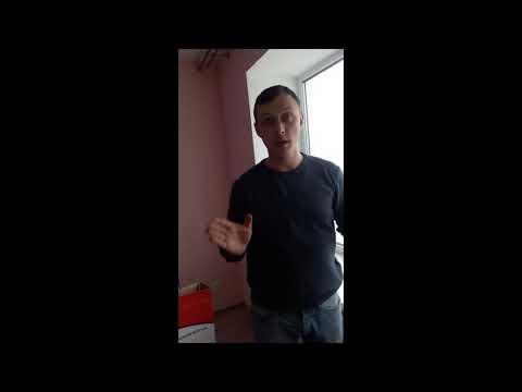 Видео: як самостійно виміряти тканинні ролети