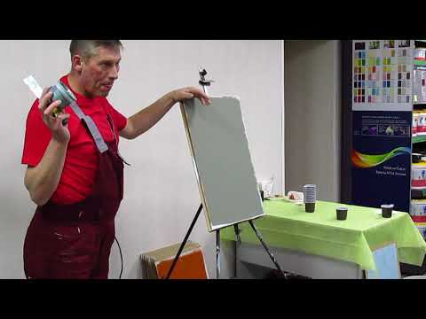 Видео: Мастер-класс VGT / Декоративная штукатурка «Бархат» / Часть 1