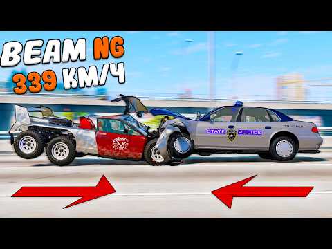 Видео: 6ТИ КОЛЕССНЫЙ КОРЧ VS ПОЛИЦИЯ США!!! - РАНДОМНЫЕ ПОГОНИ В BEAM NG DRIVE (Мультиплеер)