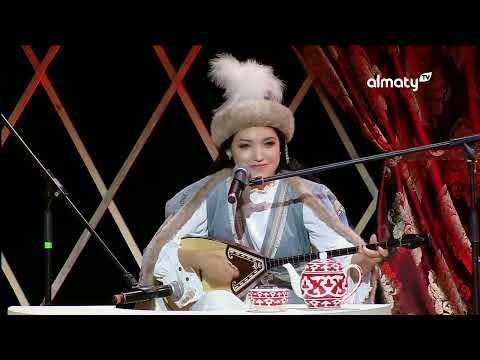 Видео: Біржан Сара ізімен: Өтірік өлең айтысы | Мұхтар Қонарбаев, Фариза Жетпісбаева|2-маусым | 3-шығарылым