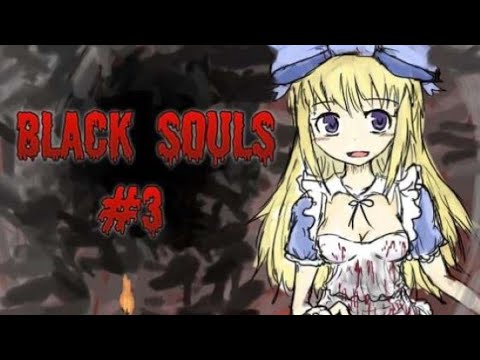 Видео: Сказ о том как Бэтмен и Робин Black Souls проходили – 3 часть