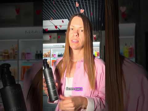 Видео: Инструкция к реконструктору Limba Total 