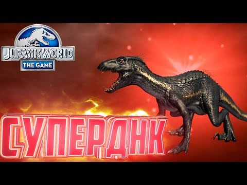 Видео: ЗАДАНИЯ СУПЕРДНК - Jurassic World The Game #83