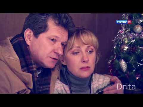 Видео: Каменская  и Чистяков  – Люби меня долго
