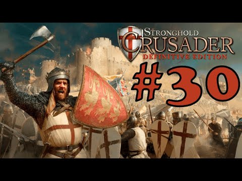 Видео: Stronghold Crusader: Definitive Edition➤Древний режим