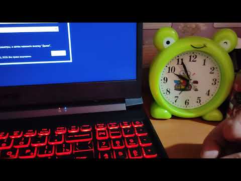Видео: Aser Nitro 5 Установка Win 10 с нуля. Почему не видит внутренний накопитель.