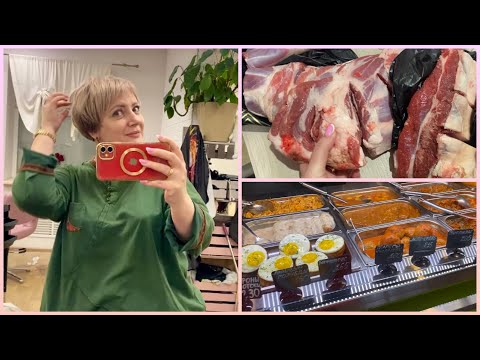 Видео: Норильск/ Готовимся к отпуску/ Обед в столовой/ Купила Охлажденное мясо.