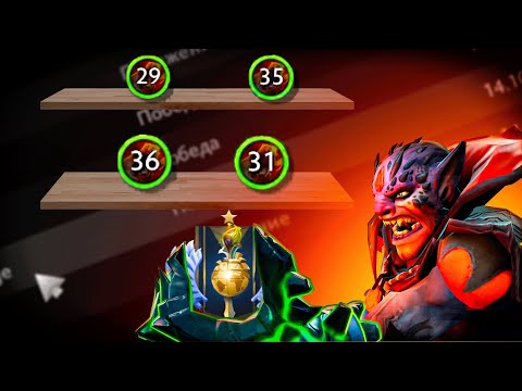 Видео: ДО ТИТАНА НА МИДОВОМ ЛИОНЕ | БОЖЕСТВА НЕ СПРАВЛЯЮТСЯ