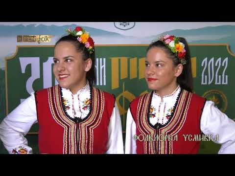 Видео: Селекции Детски Пирин Фолк 2022 - част 1