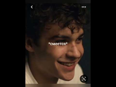 Видео: фф "по стопам отца" Глава |