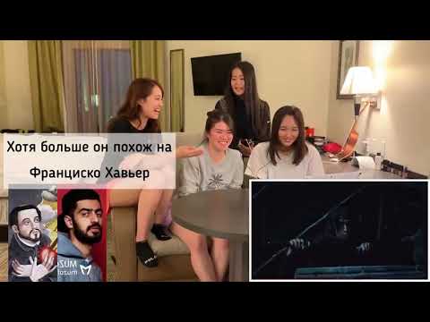 Видео: РЕАКЦИЯ Miyagi  SAMURAI  Японки слушают Русскую музыку