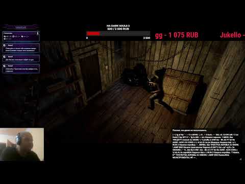 Видео: The Mute House Прохождение [1]