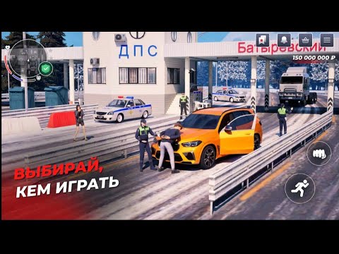 Видео: БЛЭК РАША 4 часть