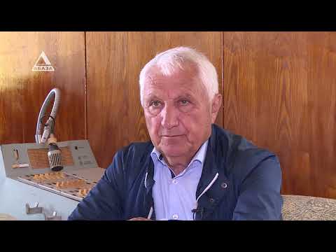 Видео: "Советские стройки 20 века": международный аэропорт имени Ардзинба