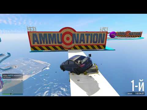 Видео: ОПАСНЫЕ ПРЫЖКИ НА КОНТЕЙНЕРЫ! ГОНКИ НА МАШИНАХ В GTA 5 ONLINE