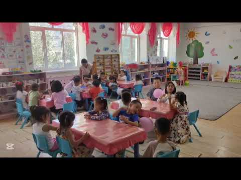 Видео: Таних тэмдэг бичлэг