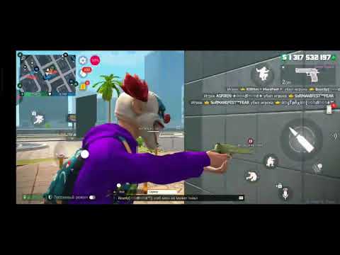 Видео: ManiFest VS Syndicate  Честный бой 7 на 7 #gco  #grandcriminalonline  #гко 