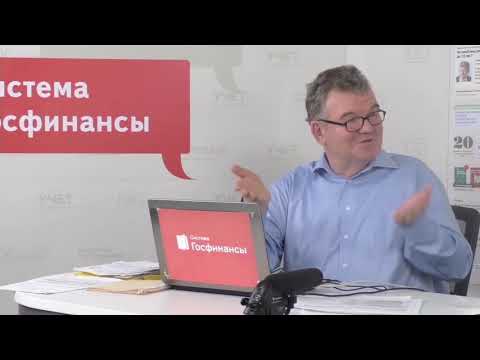 Видео: Оплата труда в выходные и праздничные дни