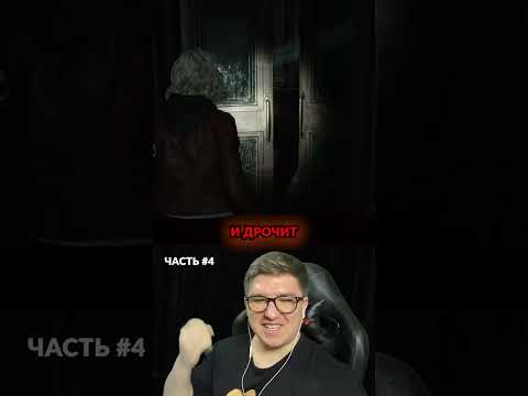 Видео: Классический Леон. Resident Evil Requiem — Прохождение | Часть 4 #residentevilrequiem