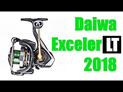 Видео: Daiwa Exceler LT ПОЛНЫЙ ОБЗОР!!!