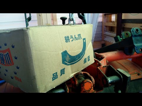 Видео: Новые японские ножи на японскую почвофрезу Kubota RS1000. Нюансы подбора.