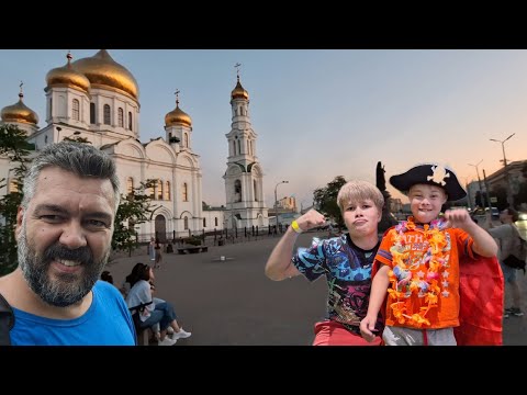 Видео: Снова в Ростове с детьми! Ремонт с АМК продолжается! / Арстайл 2.0 /