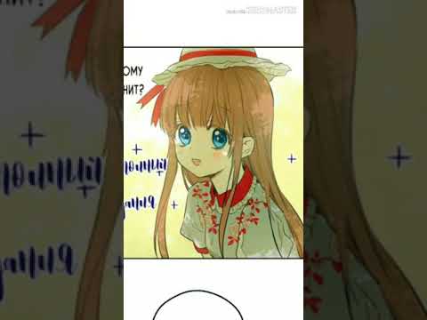 Видео: ~ Ты сказка ты чудо ~ Однажды я стала принцессой ~ Атанасия & Дженнет ~