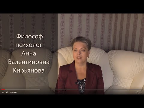 Видео: Почему плохие люди кажутся нам хорошими