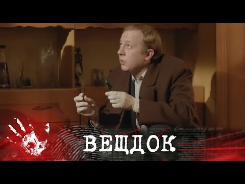 Видео: ЭТА ИСТОРИЯ ПРОИЗОШЛА В 1976 ГОДУ В СТАНИЦЕ НОВОТИТАРОВСКОЙ. КОМУ ПЕРЕШЛА ДОРОГУ МЕДСЕСТРА?