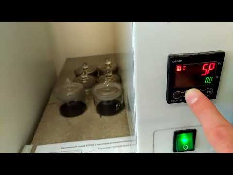 Видео: НП_Как настроить температурный режим нагрева сушильного шкафа