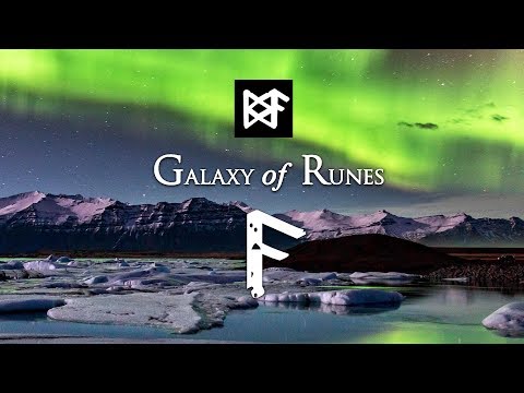 Видео: Получение помощи от внутреннего Я. Дар осознания. Руна Ансуз/Ansuz