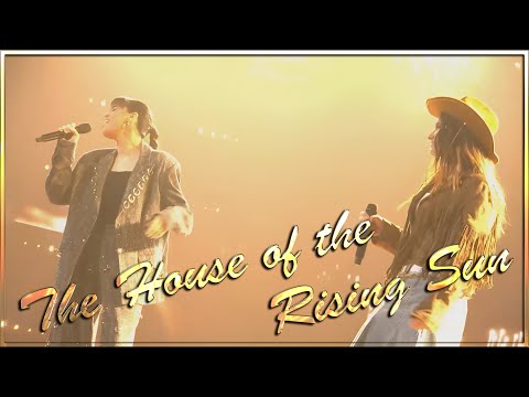 Видео: DIANA ANKUDINOVA ( Диана Анкудинова ) & Tekla Ekaladze - House of the rising sun ( Diana Age 22 yo)