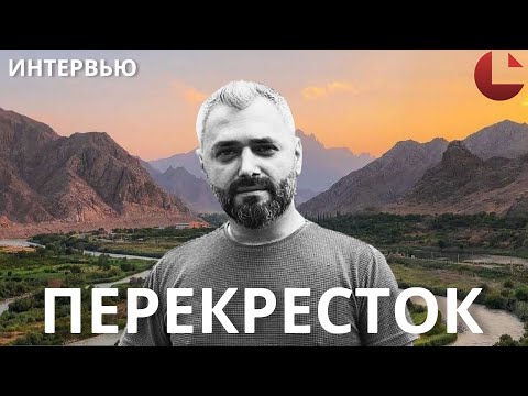 Видео: Закрытый показ фильма о Степанакерте и интервью с автором #Степанакерт, #Ханкенди, #Crossroads