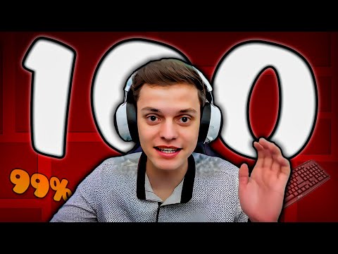 Видео: 100 ФАКТОВ О TITAN CHANNEL