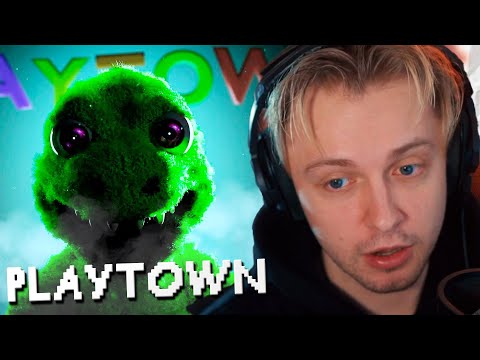 Видео: СТИНТ ИГРАЕТ в PLAYTOWN // САМАЯ НЕ СТРАШНАЯ ХОРРОР ИГРА