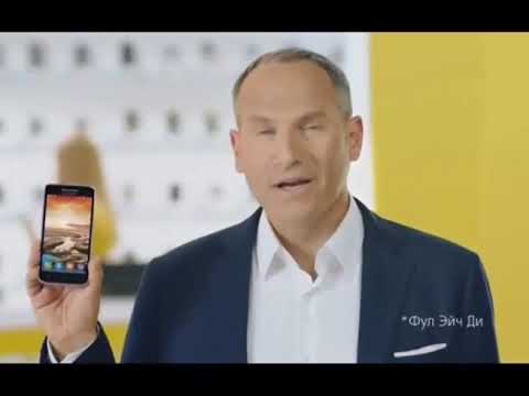 Видео: Анонсы и рекламный блок (НТВ, 19.08.2014)