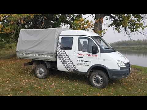 Видео: ГАЗ СОБОЛЬ 4х4, 🚚 ОБЗОР ОТЗЫВ🔥