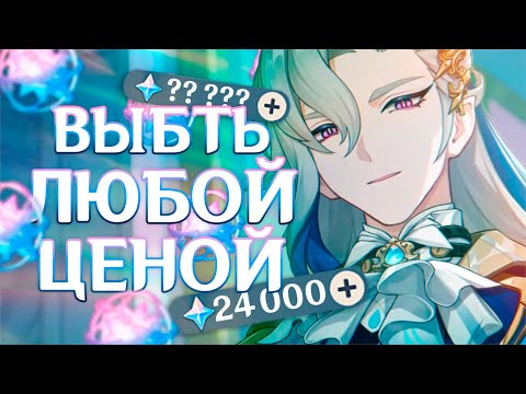 Видео: КРУТИМ НЁВИЛЕТТА С ПОДРУЖКОЙ! Скам от гидро дракона?!