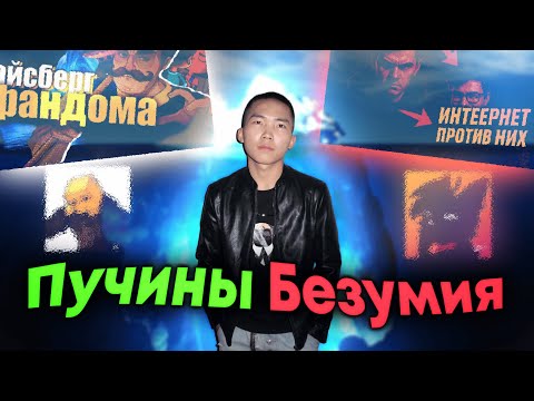 Видео: HWAW смотрит ЛАФКРАФТАВСКИЕ УЖАСЫ и сходит с УМА