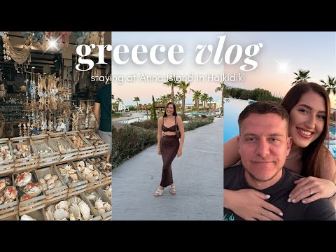 Видео: Мы остановились на острове Анна в Халкидиках! ☀️ Видеоблог о Греции ✈️
