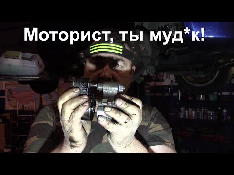 Видео: Часть 2 Mazda 6 2003  Ремонт мотора RF 136 л/с