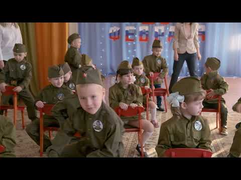 Видео: 23 февраля 2020 утренник в садике